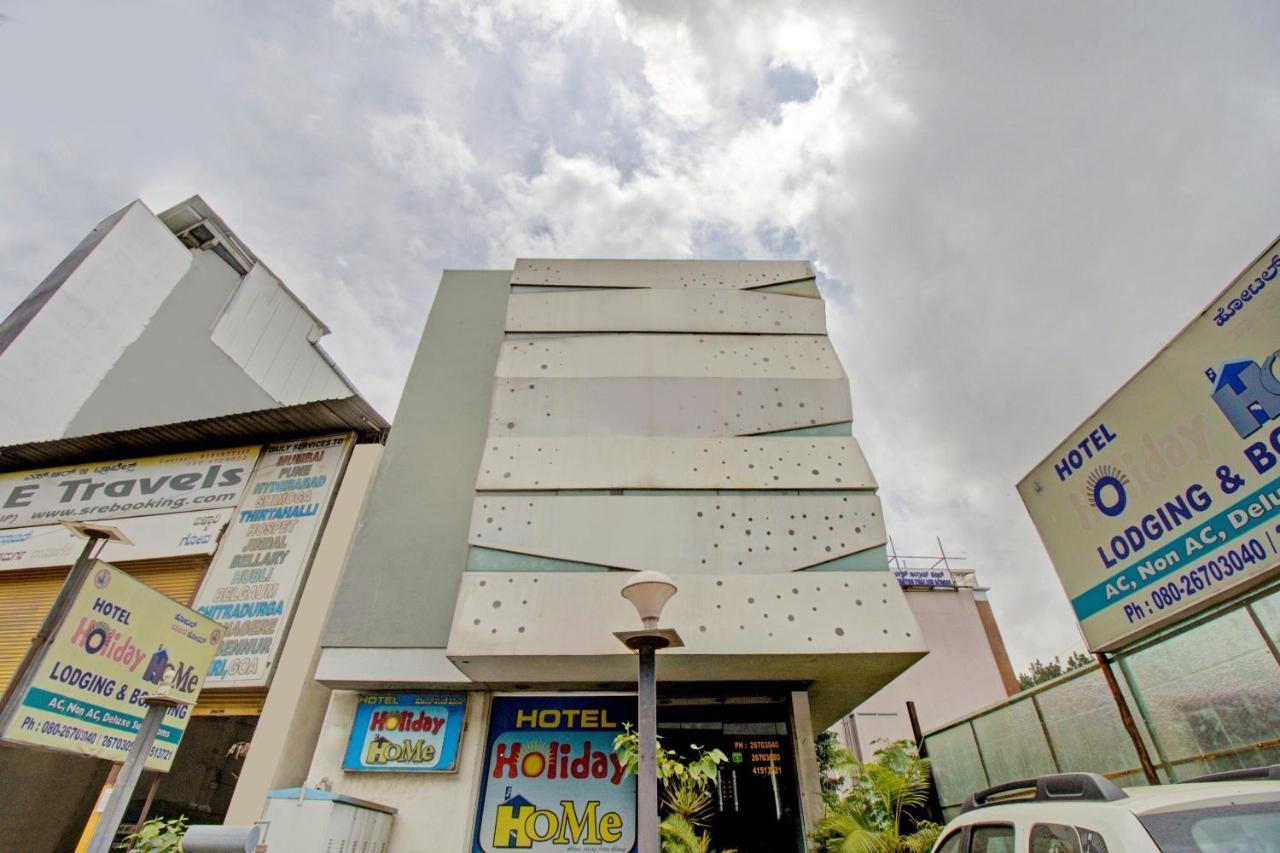 Vaccinated Staff- Oyo 1784 Hotel Ascot Inn Mumbai Exterior photo